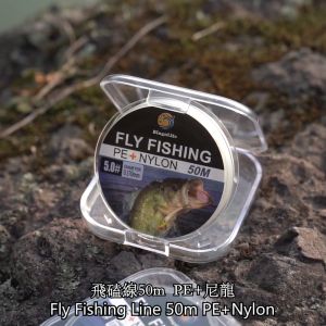 Fly Fishing Line 50M Senar Pancing Sangat Tahan Lama Dan Tahan Aus Tarik Tes 40kg Kuat Senar Pancing Anti Gigitan Garis Memancing