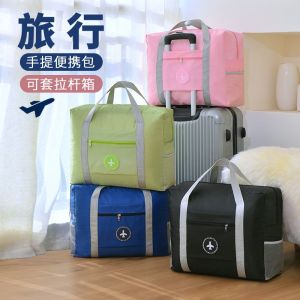 Túi Du Lịch Chống Thấm Nước Oxford Có Thể Gập Lại Túi Xách Tay Túi Du Lịch Có Thể Mở Rộng Bằng Vải Oxford Túi Du Lịch Hành Lý Ký Gửi