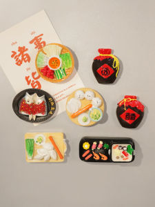 Charming 3D อาหาร Replica ตู้เย็นแม่เหล็กน่ารัก Shanxi หมักอ่างล้างหน้าน้ําส้มสายชูอ่างล้างหน้าห้องครัวสติกเกอร์ตกแต่ง