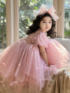 Princess Party Dress Sparkle