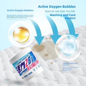 MONLEYTA | Official Flagship Explosive Salt Laundry Stain Removal Whitening Yellow Removal Baby And Infant Special Energy 28