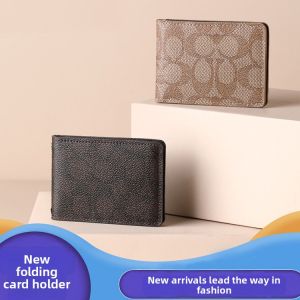 SUPENG | Leather ID Card Protector