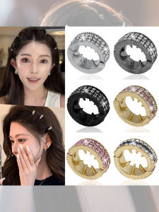 NING ZHOU | Round Metal Rhinestone Hair Clip