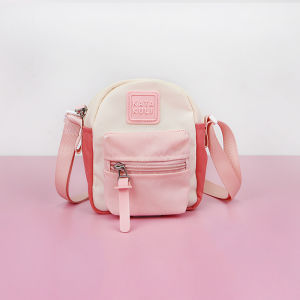 Túi Đeo Chéo Trẻ Em Siêu Nhẹ Túi Du Lịch Ngoài Trời Dễ Thương Cho Bé Trai Và Bé Gái Túi Đeo Chéo Mini Điện Thoại Di Động