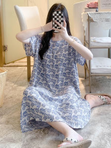 KASIHAN | Summer Light Elegant Charming Cotton Sleepwear