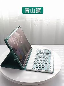 🔥CLEARANCE🔥XiaoMi Pad 6 11 inch / Mipad 6 Pro Wireless Keyboard Bluetooth Case Casing Cover