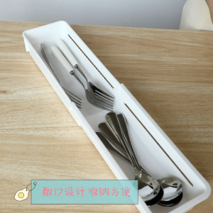 Khay chia ngăn kéo có thể kéo dài 42cm Himaraya Nội Địa Nhật Bản