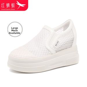 Reddragonfly | Elevating Breathable Platform Lace-Up Sneakers