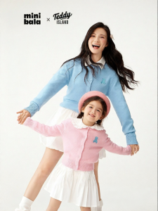 MINI BALA | Teddy Bear Collaboration Mini Parent-Child Sweater