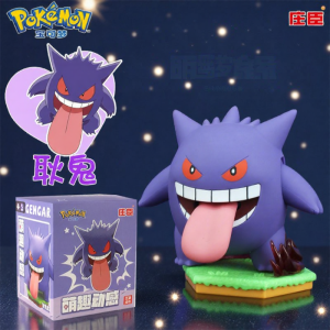 Zhuang Chen | Pokémon Car Display Figurine Ghost