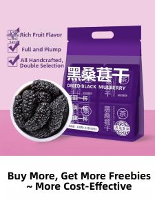 Aecoway | Clean No-Wash Black Mulberry Dried Fruit