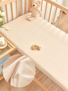 ANYOUBI | Newborn A-Class Cotton Mattress Protector