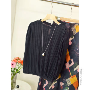 XIAOER | Silky Stretch Lustrous Lantern T-Shirt