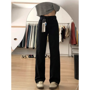 High Waist Straight Leg Black Denim Jeans Womens Loose Wide Leg Pants Autumn New Style Casual Wear Comfortable Slimming Effect
