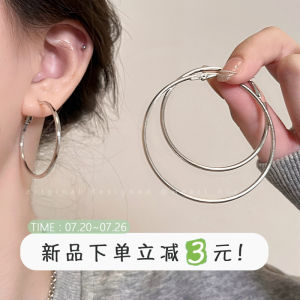 2025 New Exaggerated Womens Hoop Earrings S925 Silver Needle Plain Hoop Jewelry Fashionable Elegant Korean Style Alloy