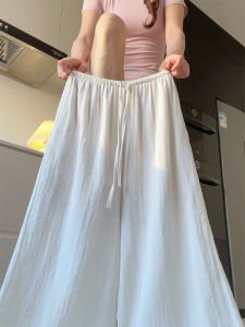 LANMENGYA | Breathable Linen Wide Leg Pants for Petite Women