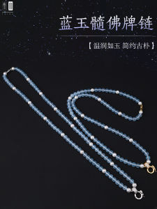  Pearl Necklace Buddha Amulet Tangka Quick Release Buckle Blue Agate Chain Original Design Fashion Jewelry for Women