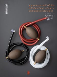 ท่อระบายน้ำสำหรับโต๊ะชา พร้อมบอลดูด ชุดชา กังฟู โต๊ะชา ท่อระบายน้ำใต้โต๊ะชา ท่อระบายน้ำสำหรับทางชา ท่ออุปกรณ์เสริม