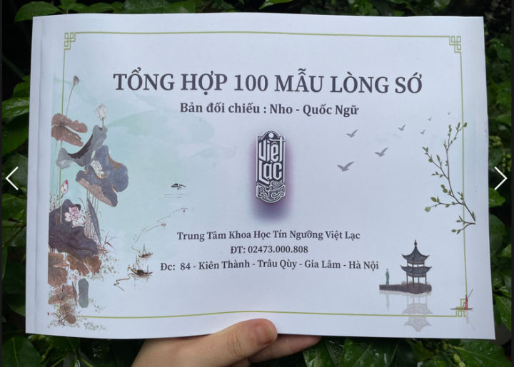 Tổng hợp 100 lòng sớ, hướng dẫn viết sớ( Sớ sao, gia tiên, giao thừa ...