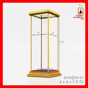 ตู้ครอบพระ ทรงสูง พระยืน ตู้กระจกครอบพระ ตู้โชว์ ตู้ใส่วัตถุมงคล ตู้ใส่ไอ้ไข่ หลวงพ่อโสธร พระพุทธโสธร พระพุทธชินราช โมเดล เทพเจ้ากวนอู