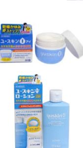 Yuskin Ai Cream for Itchy Skin (110g /38g)