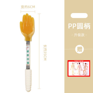 Gua Sha Sand Board Silicone Meridian Bat Beating Device Health Care Detoxification Buckle Scraping Clapping Device Beating Board For Home Beating Small Yellow Palm