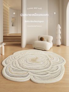 HONGHE |Elegant Irregular Creamy Carpet for Living Room Bedroom