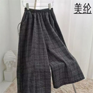 Winter Plaid Woolen Skirt Pants Casual Commute Slimming Large Size Wide Leg Pants Artistic Style High Waist Korean Version