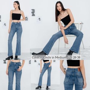 TERBARU CELANA JEANS WANITA BKK IMPORT TERBARU