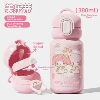 Hello Kitty | Child-friendly Insulated Straw Cup