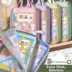 TAOKOU | L-Shaped Transparent Handheld File Bag Large Opening Exam Specialized Bag