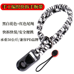 สายรัดข้อมือ SLR แบบถักด้วยมืองานออกแบบเองสำหรับกล้อง Canon R5/R6 SONY a7c Fuji Micro ถอดออกได้อย่างรวดเร็ว