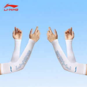 Li-Ning | UV Protection Mens Ice Arm Sleeves