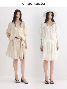 Bộ Đồ Áo Sơ Mi Và Chân Váy Oversized Tay Bồng Bóng Bề Mặt Nhăn