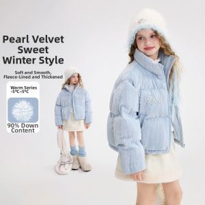 Ask Junior | Winter Warmth Protection Stand Collar Childrens Down Jacket