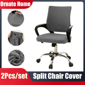 2Pcs/set Jacquard Elastic Chair Cover Office Chair Cover Stretchable Split Chair Seat Protectors