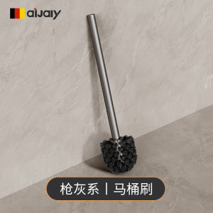 Long Handle Toilet Brush Wall-Mounted No-Drilling Bathroom Cleaning Tool Reach Every Corner Toilet Sweeper Durable Metal Brush