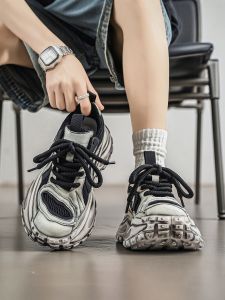 Nanjiren | Breathable Thick Sole Casual Sports Shoes