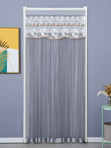 Meirenpeizi | Anti-Mosquito Privacy Curtain