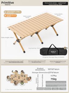 The Primitive | Camping Folding Aluminum Portable Table