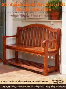 XiMei WoodWork | Backed Shoe Bench Storage Stool