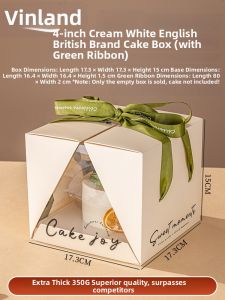 zber | Transparent Round Cake Packing Box with Handle Flip-Open