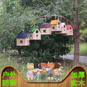 เรือนรังนกขนาดใหญ่กลางแจ้ง บ้านพักพันธุ์สิงโตน้ำลายไม้จริง สวนนิเวศสีเขียว เรือนรังนกปีกเล็ก บ้านพักนก สวนนิเวศ