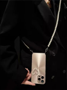 Aurora Pearl Crossbody  16Pro Max Phone Case Full Cover Lens Film Shell Female Style Shockproof Environmentally Friendly