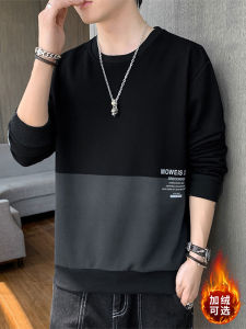 เสื้อยืดแขนยาวผู้ชาย ทรงหลวม ปักตัวอักษร สไตล์อเมริกัน ผ้าฝ้ายผสมโพลีเอสเตอร์ ระบายอากาศได้ดี เสื้อชั้นในฤดูใบไม้ร่วง/ฤดูหนาว