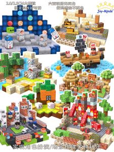 Đồ Chơi Khối Từ Tính Cho Bé Trai Quà Tặng Ngày Của Trẻ Em Đồ Chơi Giáo Dục Từ Tính Khối Xây Dựng Mô Phỏng Cảnh Nhỏ