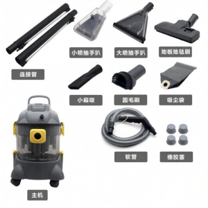 AN-RIDDLE | Interiors Cleaning Machine with Extraction and Spraying