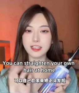 Hair Straightener Cream Gentle Straightening Cream Smooth and Shiny Finish to Relax the Hairs Natural Curls Beneficial for Hair Reduce Damage直發膏