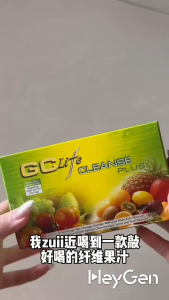 GC Life Fibre Cleanse Plus 1 Box (20 Sachets)