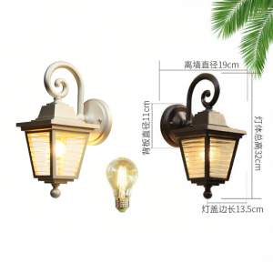 VINCAN | Waterproof Outdoor Wall Light